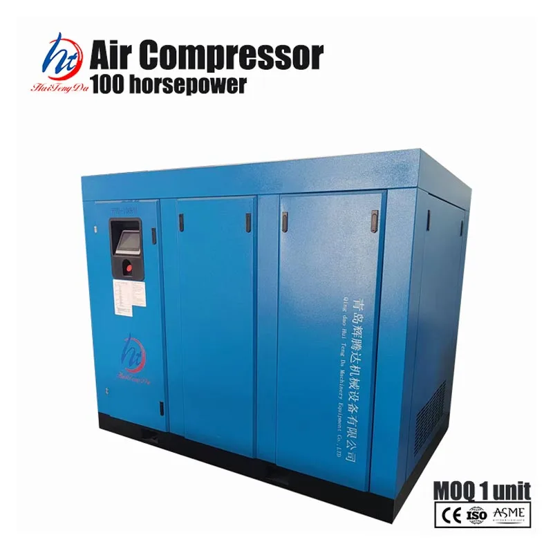 140 kW Schraubenkompressor